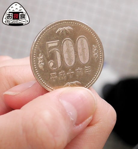 一発500円の格安援交
