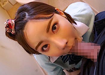 深田えいみフェラチオ