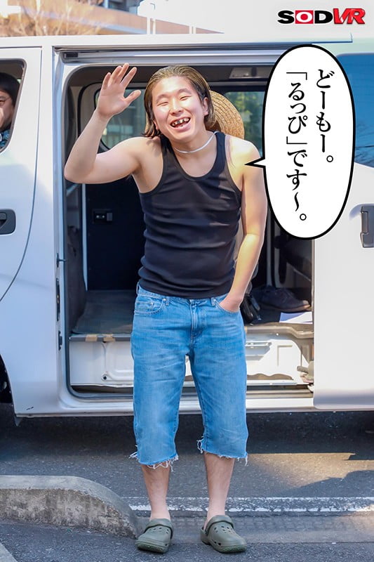 るふぃ　クジラックス